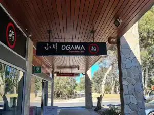 Entrance to Ogawa Japanese Café at Diamond Creek Shopping Centre with signage.