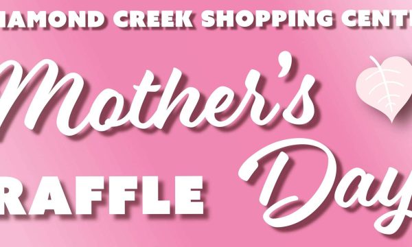 Vibrant pink Mother's Day shopping banner with decorative leaves and bold text.